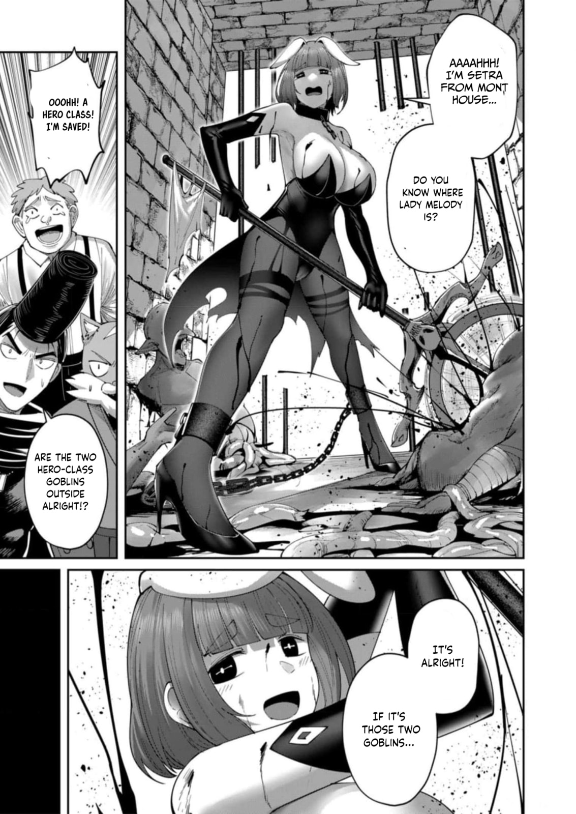 Kichiku Eiyuu Chapter 40 page 4 - 
