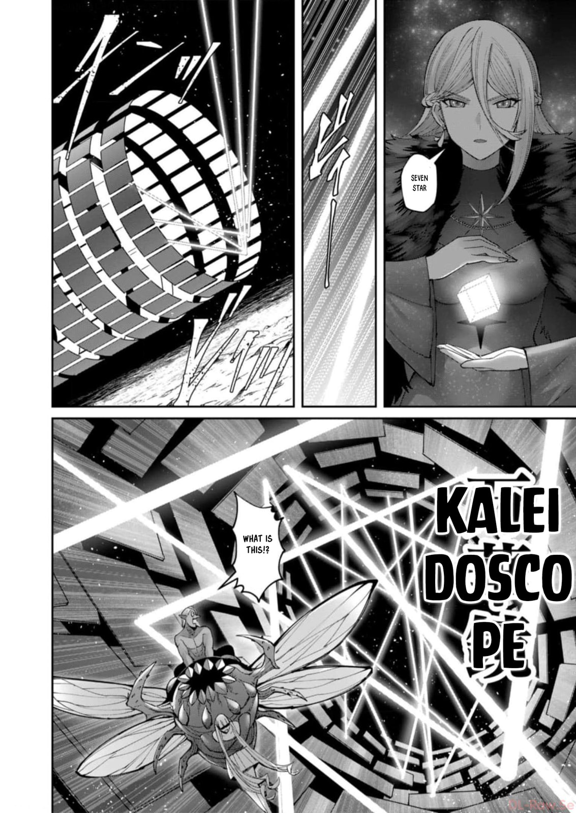 Kichiku Eiyuu Chapter 42 page 15 - 
