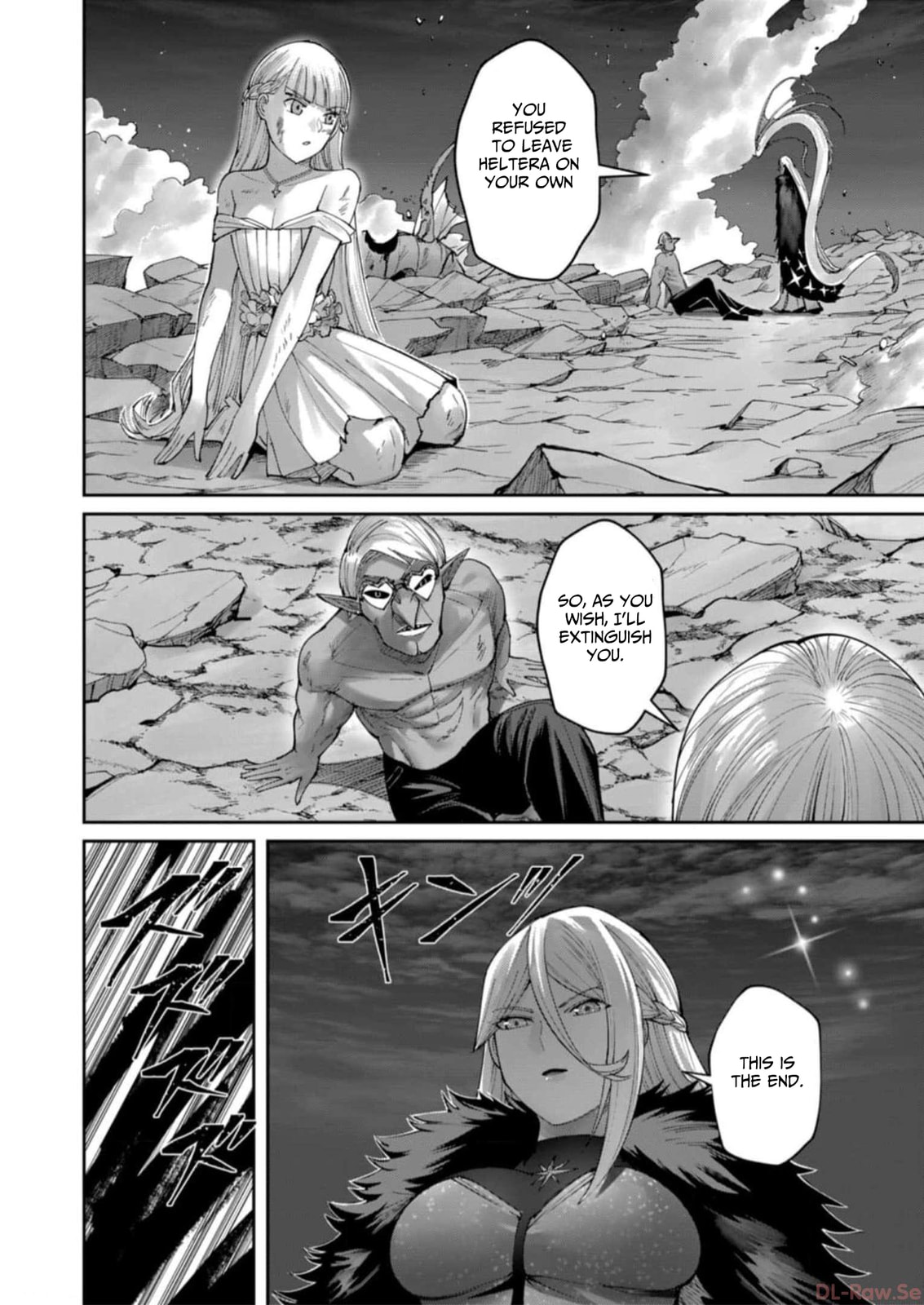 Kichiku Eiyuu Chapter 42 page 17 - 