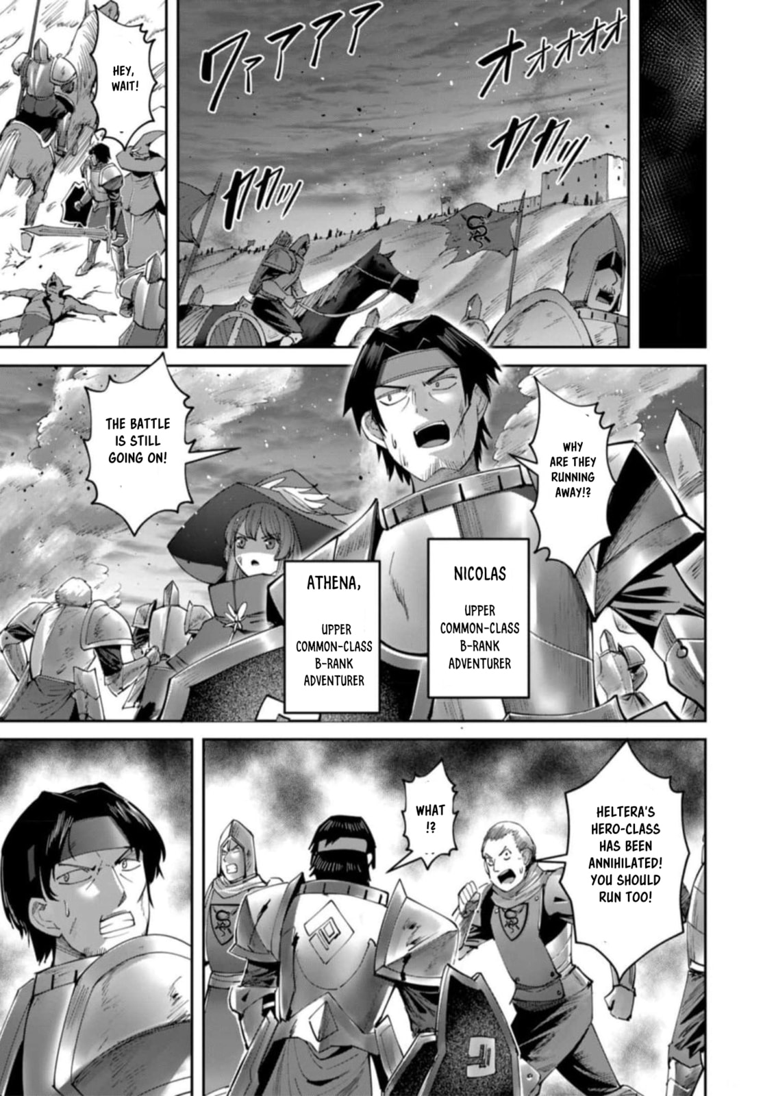 Kichiku Eiyuu Chapter 43 page 8 - 