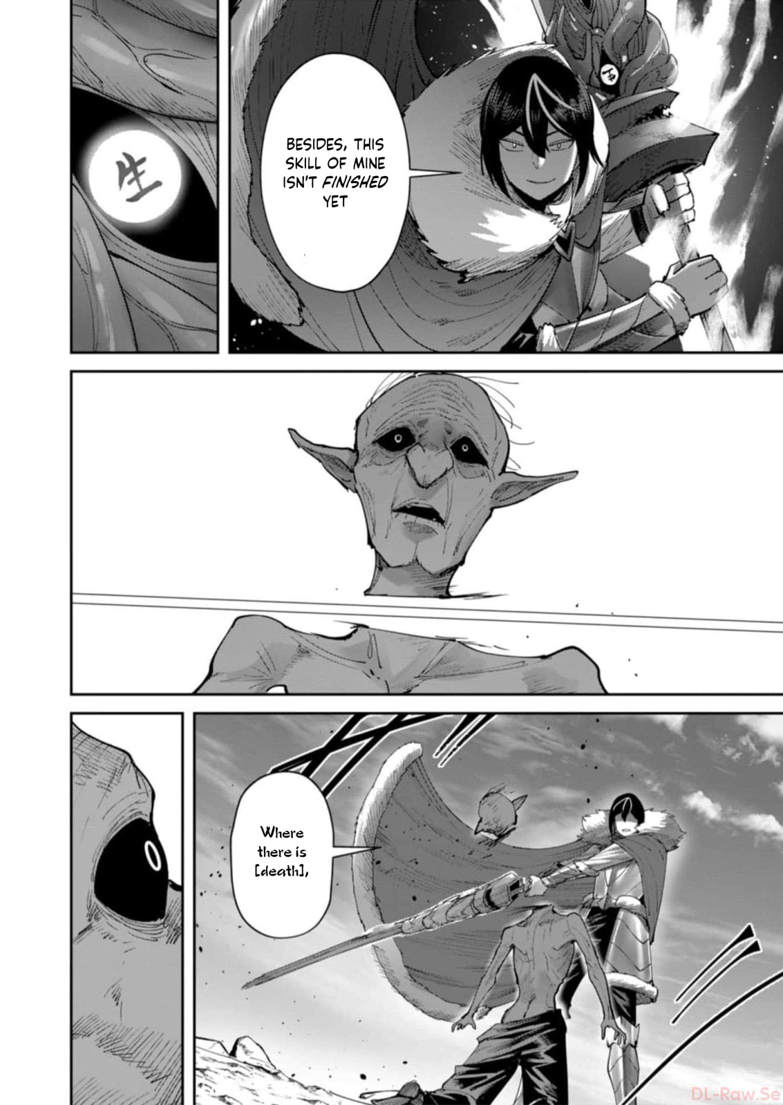 Kichiku Eiyuu Chapter 44 page 17 - 