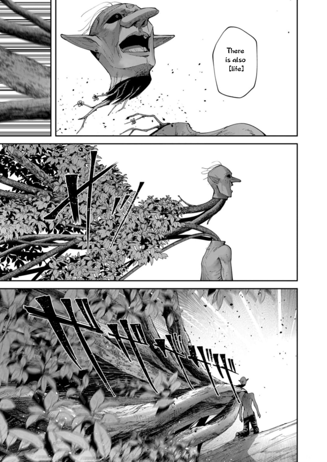 Kichiku Eiyuu Chapter 44 page 18 - 