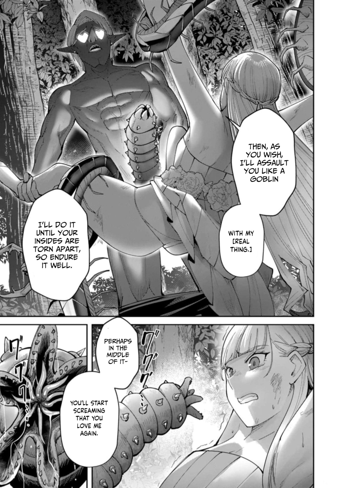 Kichiku Eiyuu Chapter 44 page 4 - 