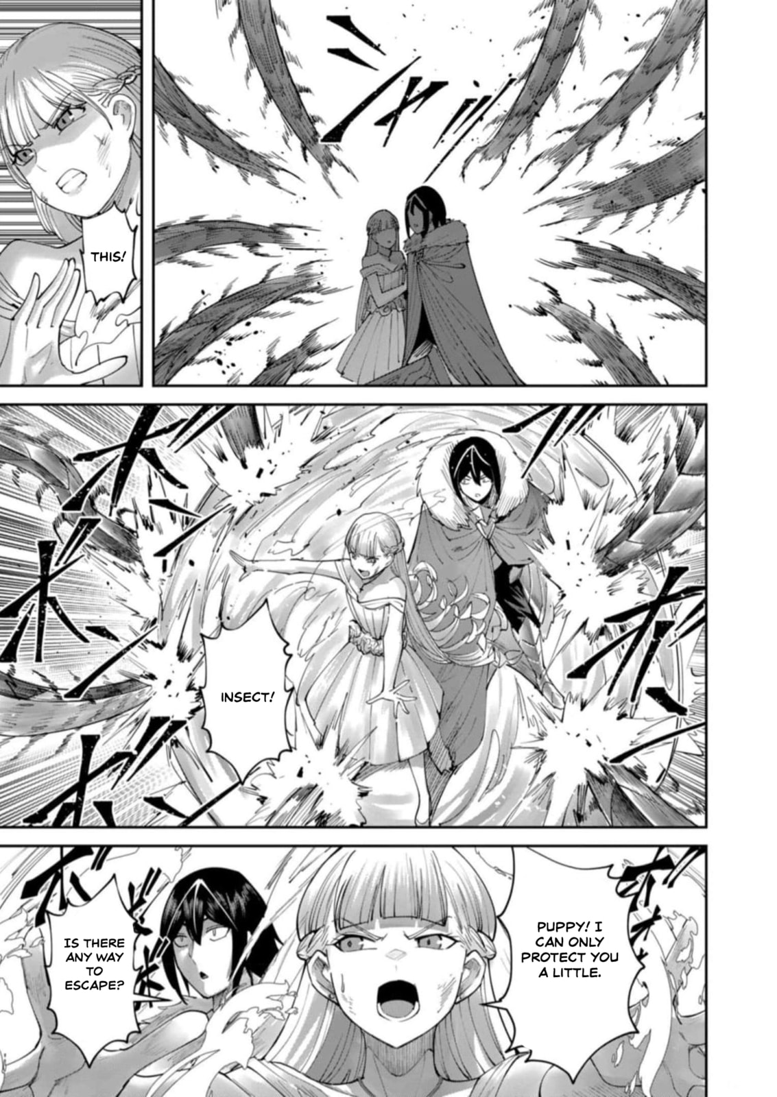 Kichiku Eiyuu Chapter 44 page 8 - 
