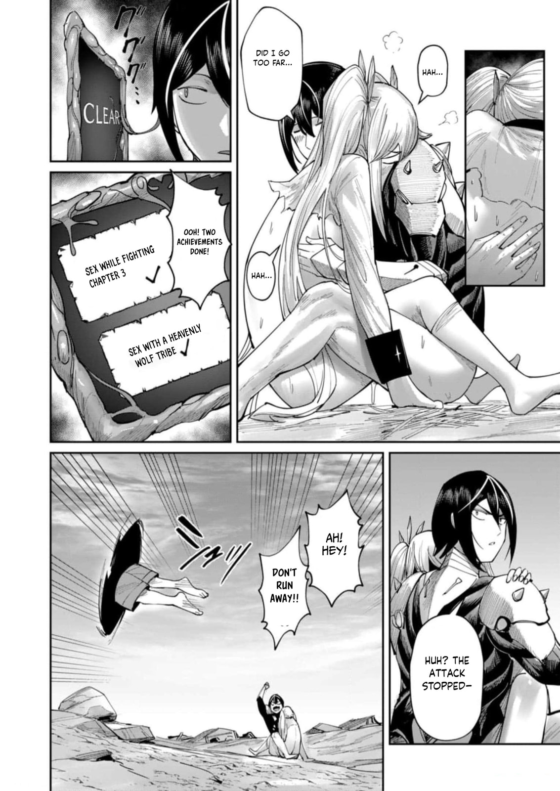 Kichiku Eiyuu Chapter 46 page 13 - 