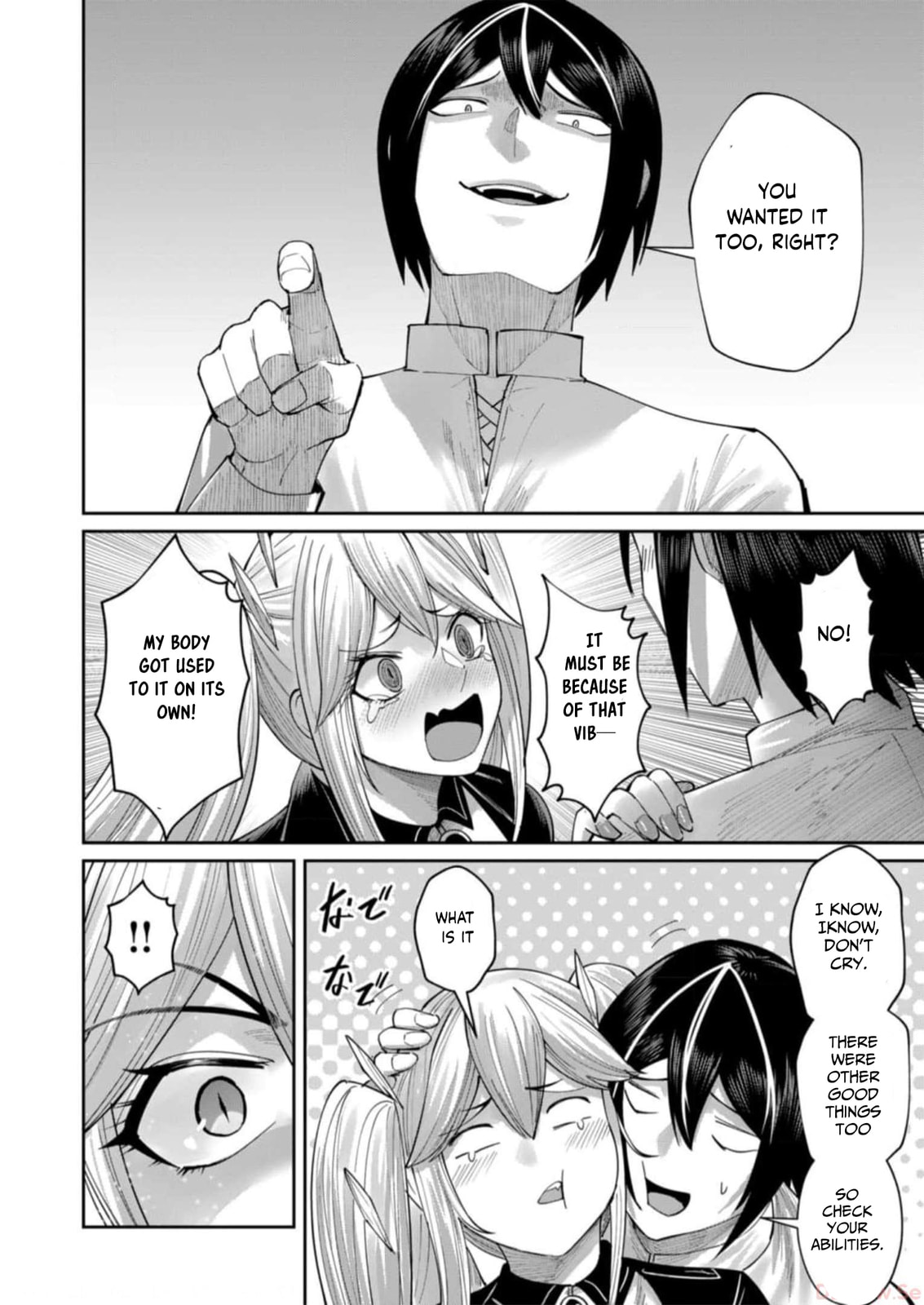 Kichiku Eiyuu Chapter 46 page 19 - 