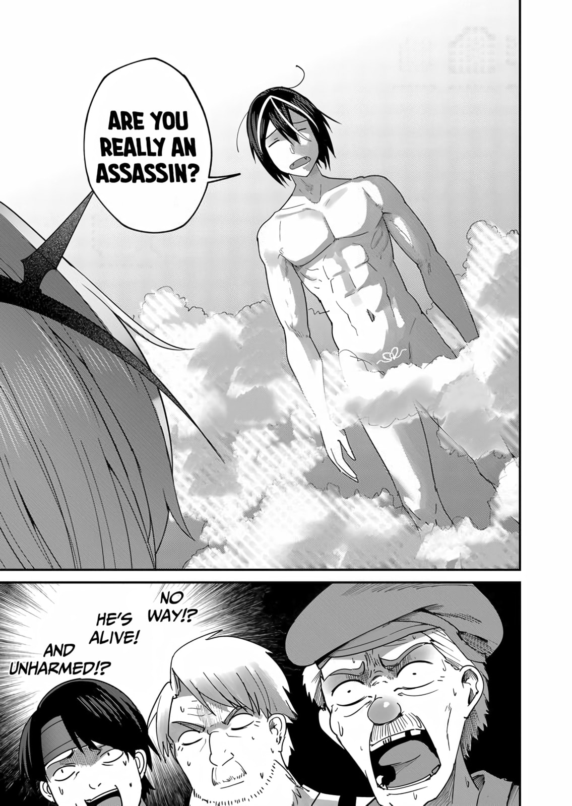 Kichiku Eiyuu Chapter 5 page 16 - 