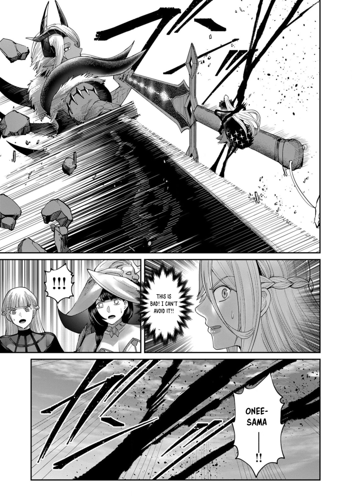Kichiku Eiyuu Chapter 51 page 14 - 