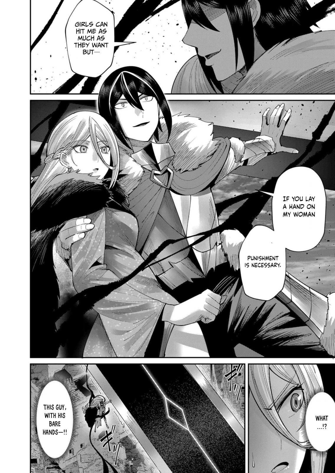 Kichiku Eiyuu Chapter 51 page 15 - 