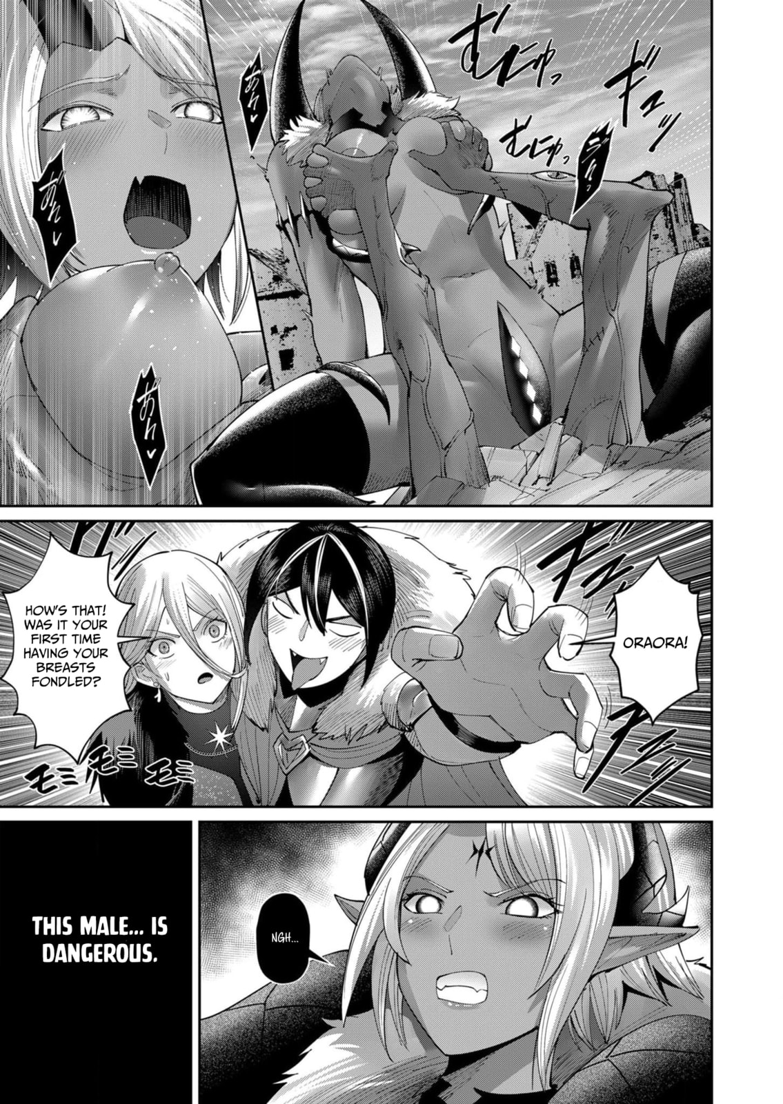 Kichiku Eiyuu Chapter 51 page 18 - 