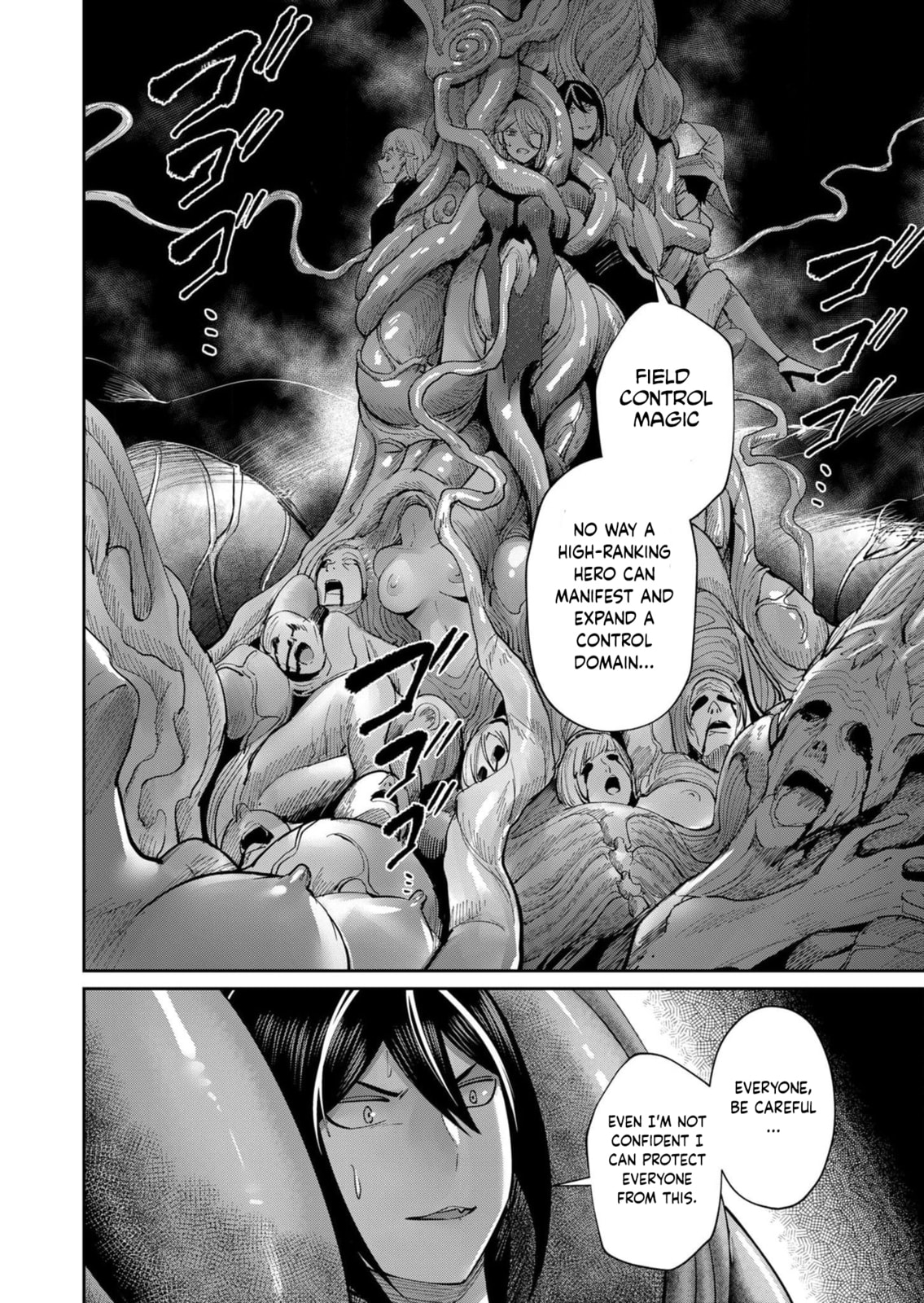 Kichiku Eiyuu Chapter 51 page 21 - 