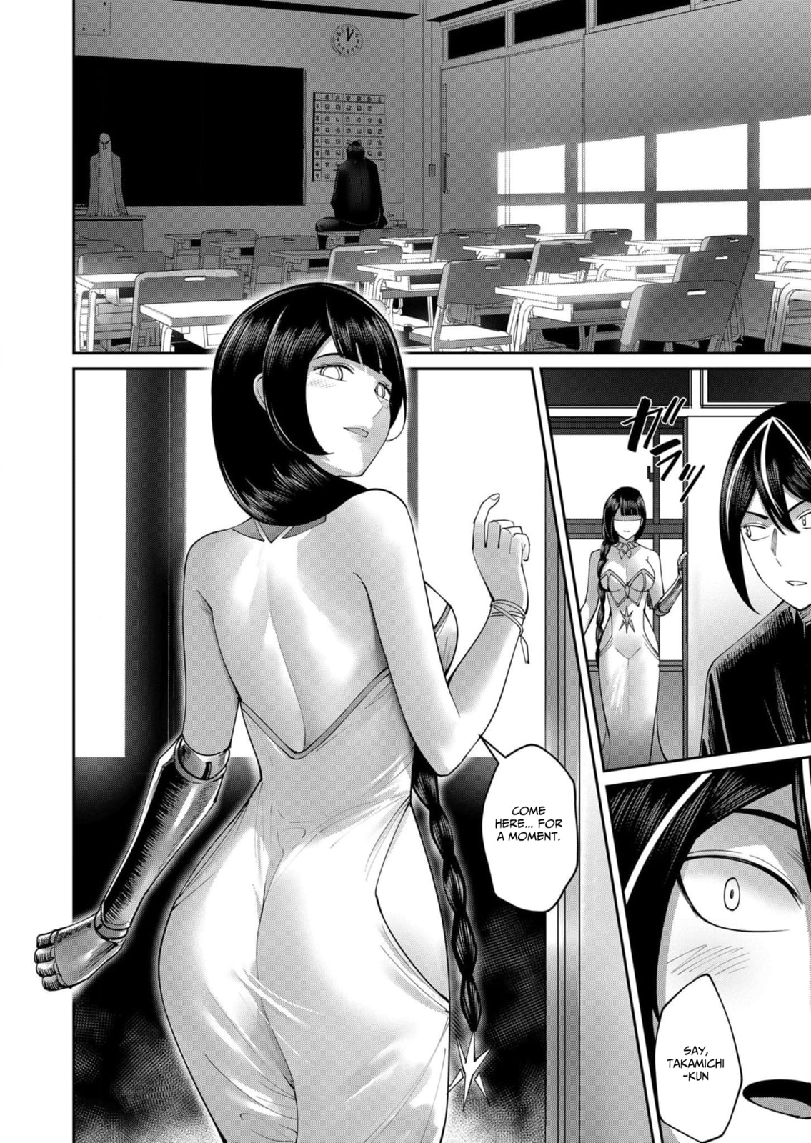 Kichiku Eiyuu Chapter 52 page 9 - 