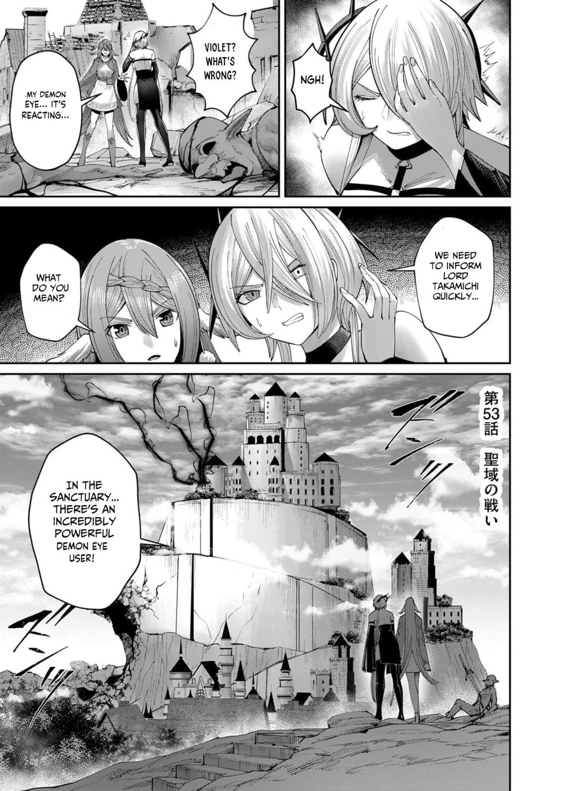 Kichiku Eiyuu Chapter 53 page 2 - 