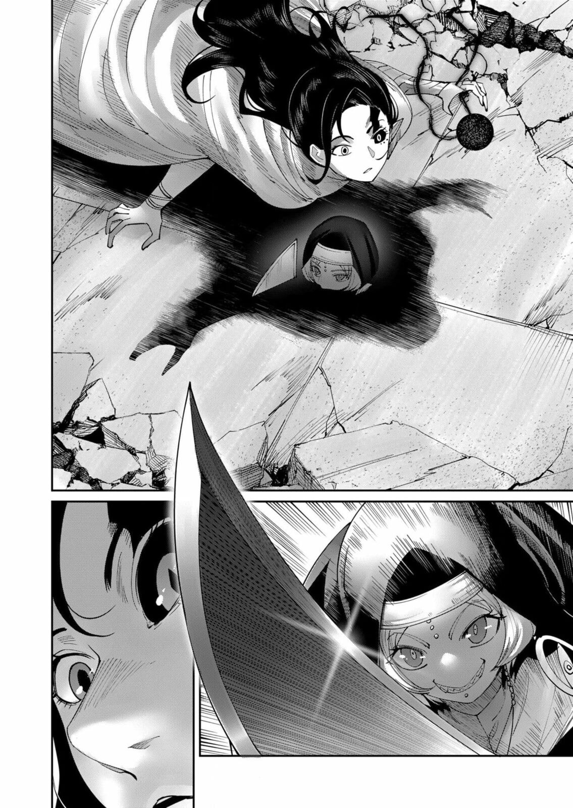 Kichiku Eiyuu Chapter 53 page 12 - 