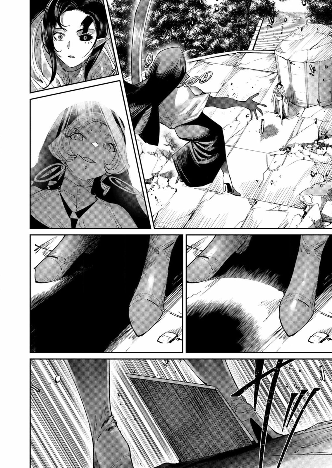 Kichiku Eiyuu Chapter 53 page 14 - 