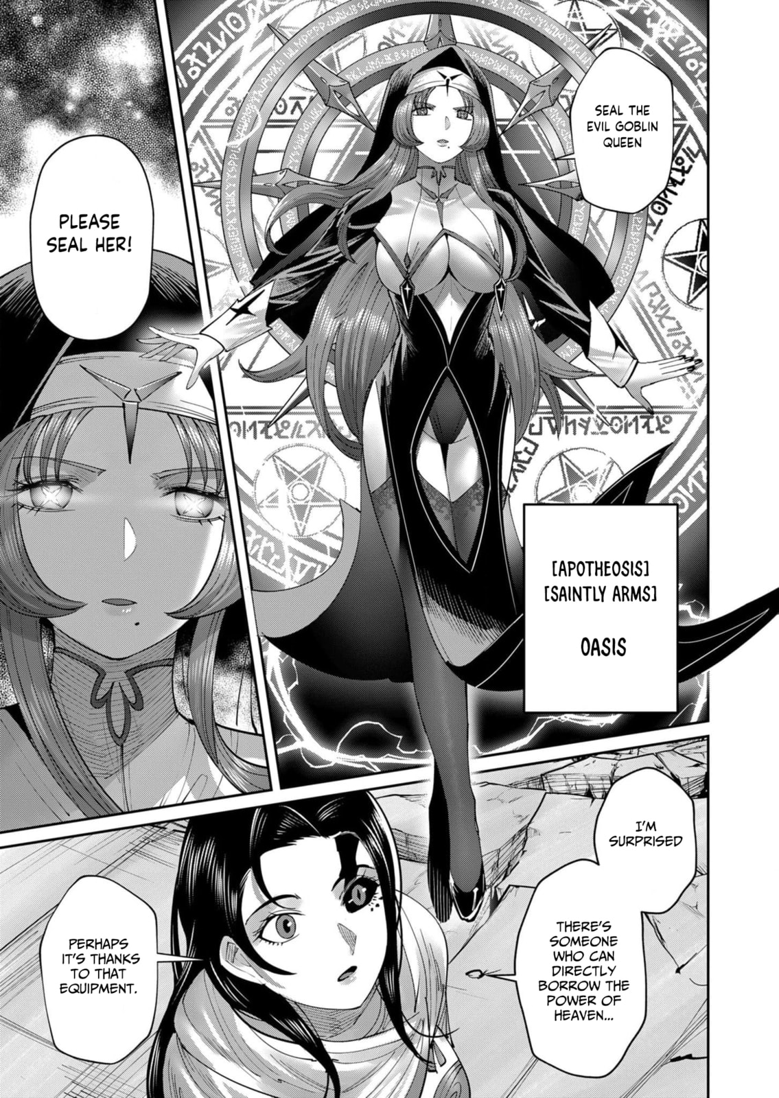 Kichiku Eiyuu Chapter 53 page 17 - 