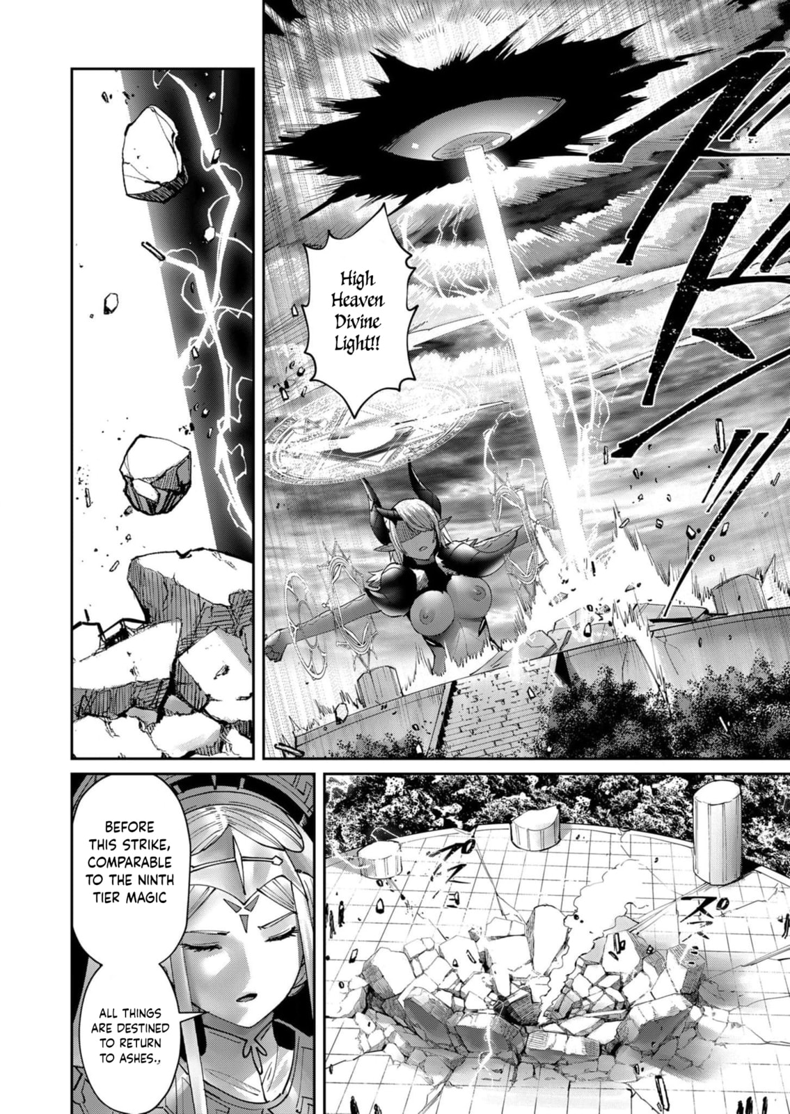Kichiku Eiyuu Chapter 53 page 20 - 