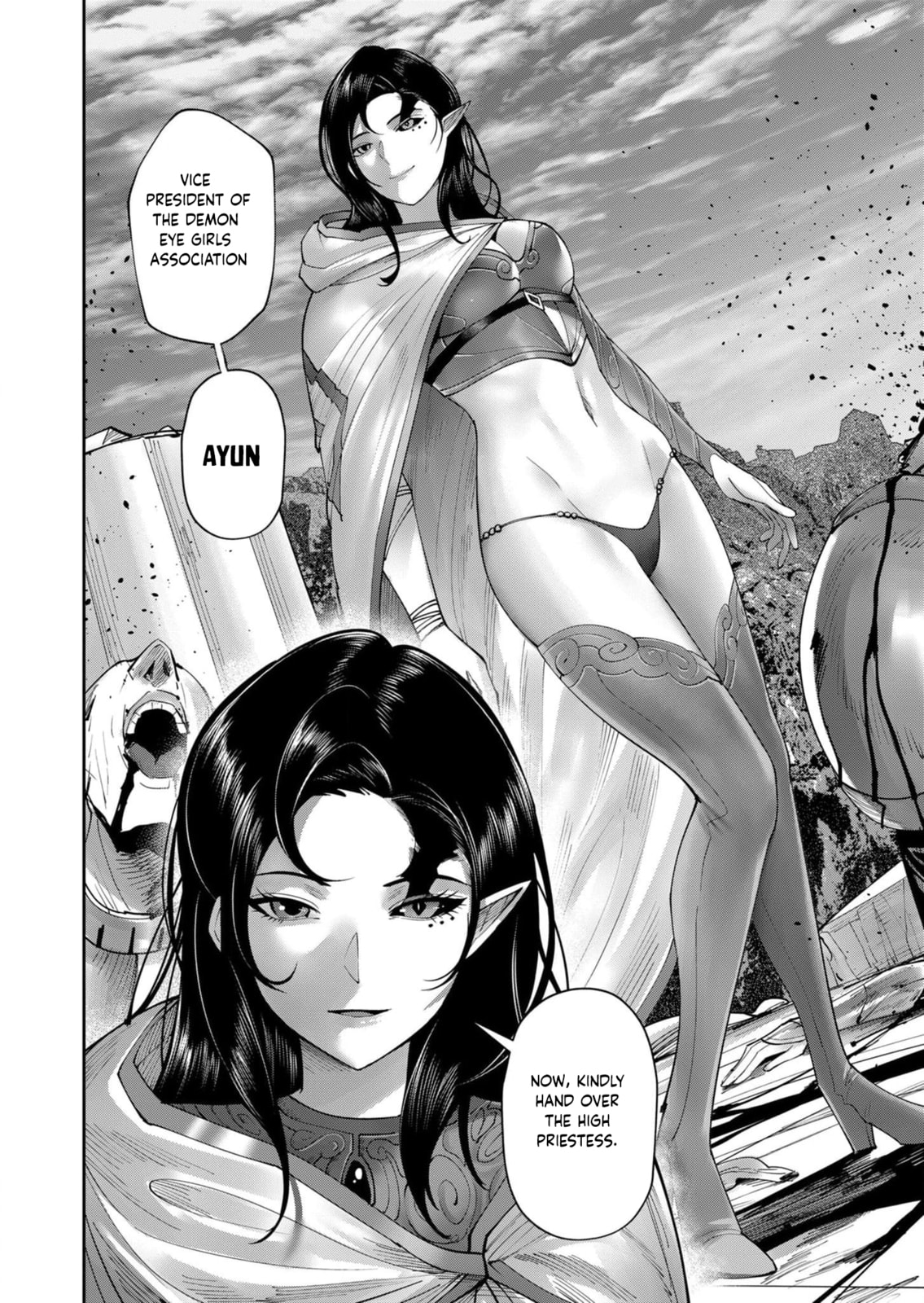 Kichiku Eiyuu Chapter 53 page 5 - 