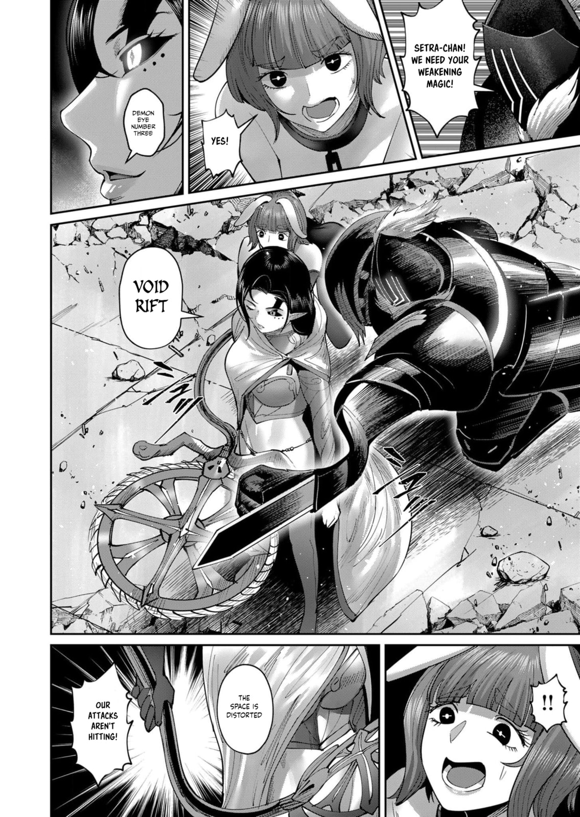 Kichiku Eiyuu Chapter 53 page 6 - 