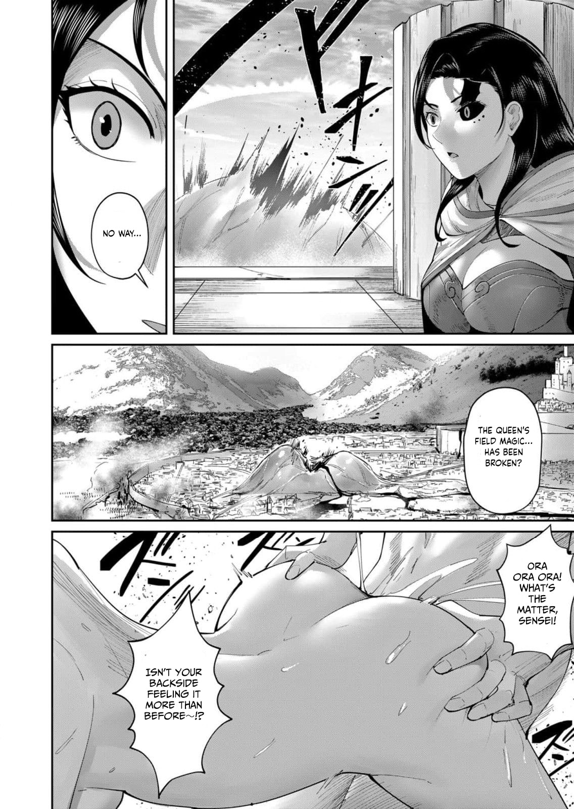 Kichiku Eiyuu Chapter 54 page 15 - 