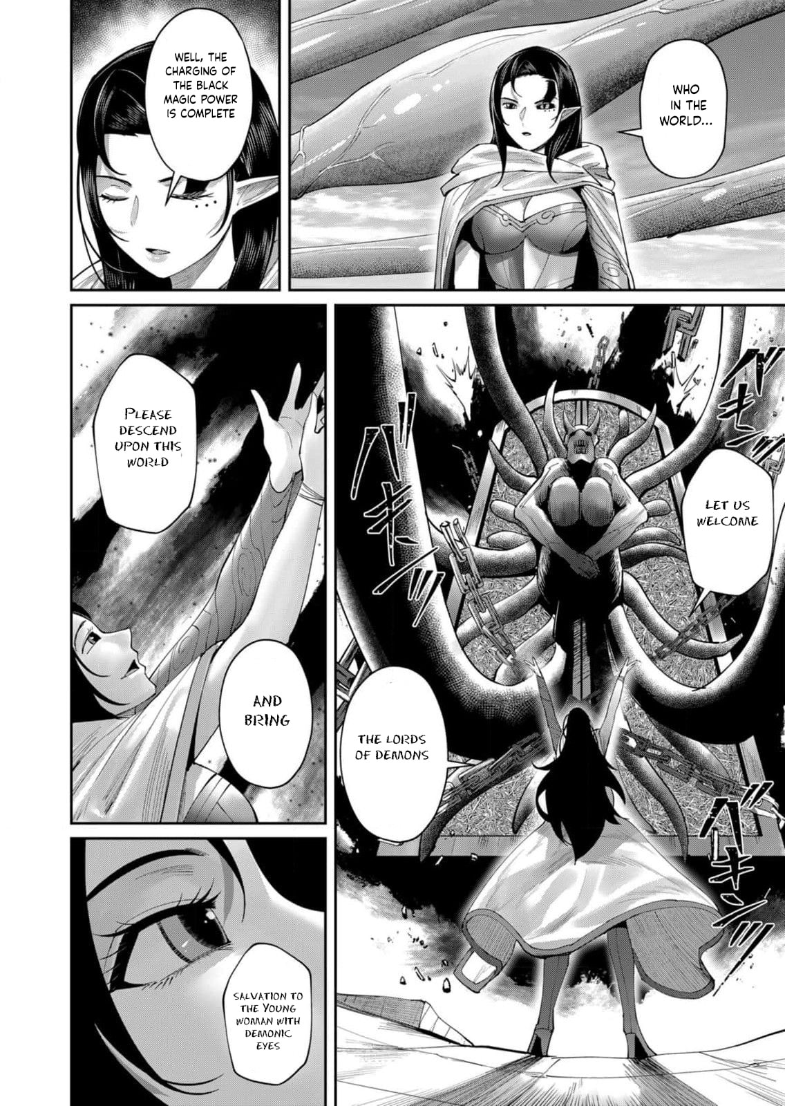 Kichiku Eiyuu Chapter 54 page 17 - 