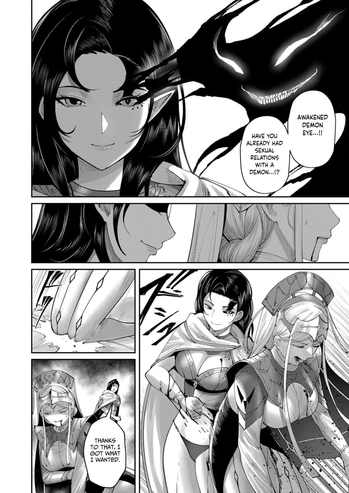Kichiku Eiyuu Chapter 54 page 3 - 