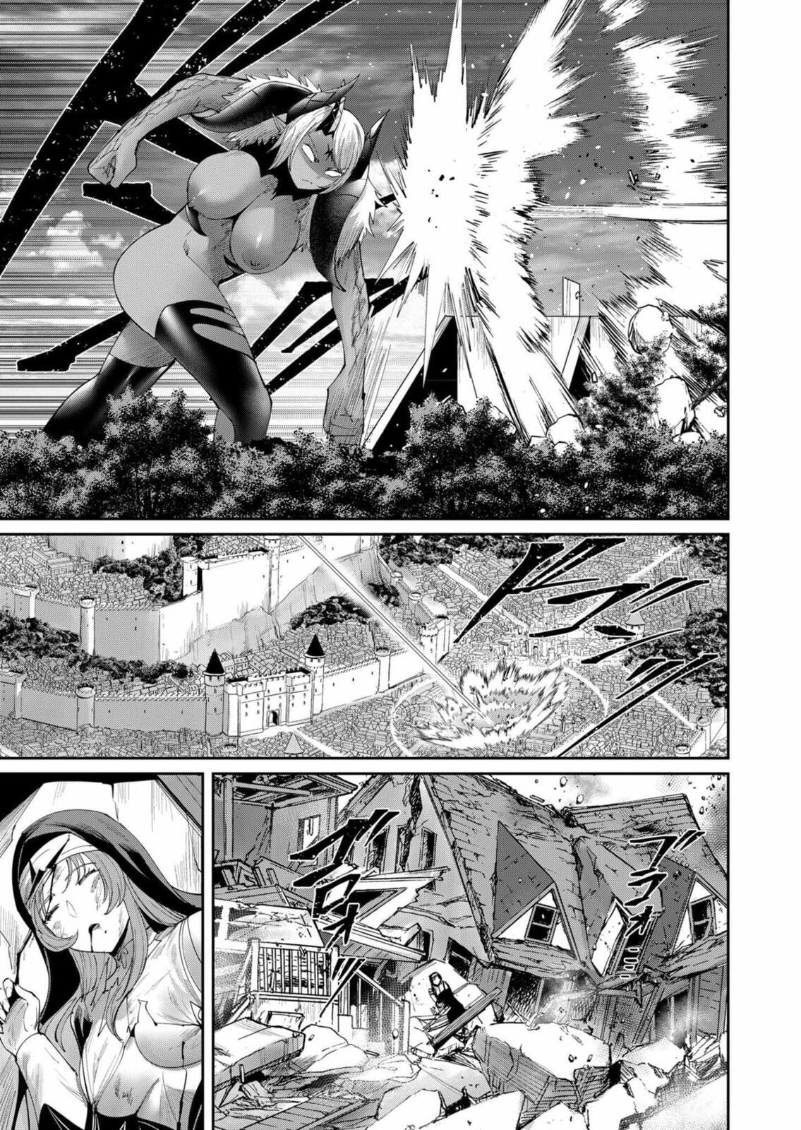 Kichiku Eiyuu Chapter 54 page 6 - 