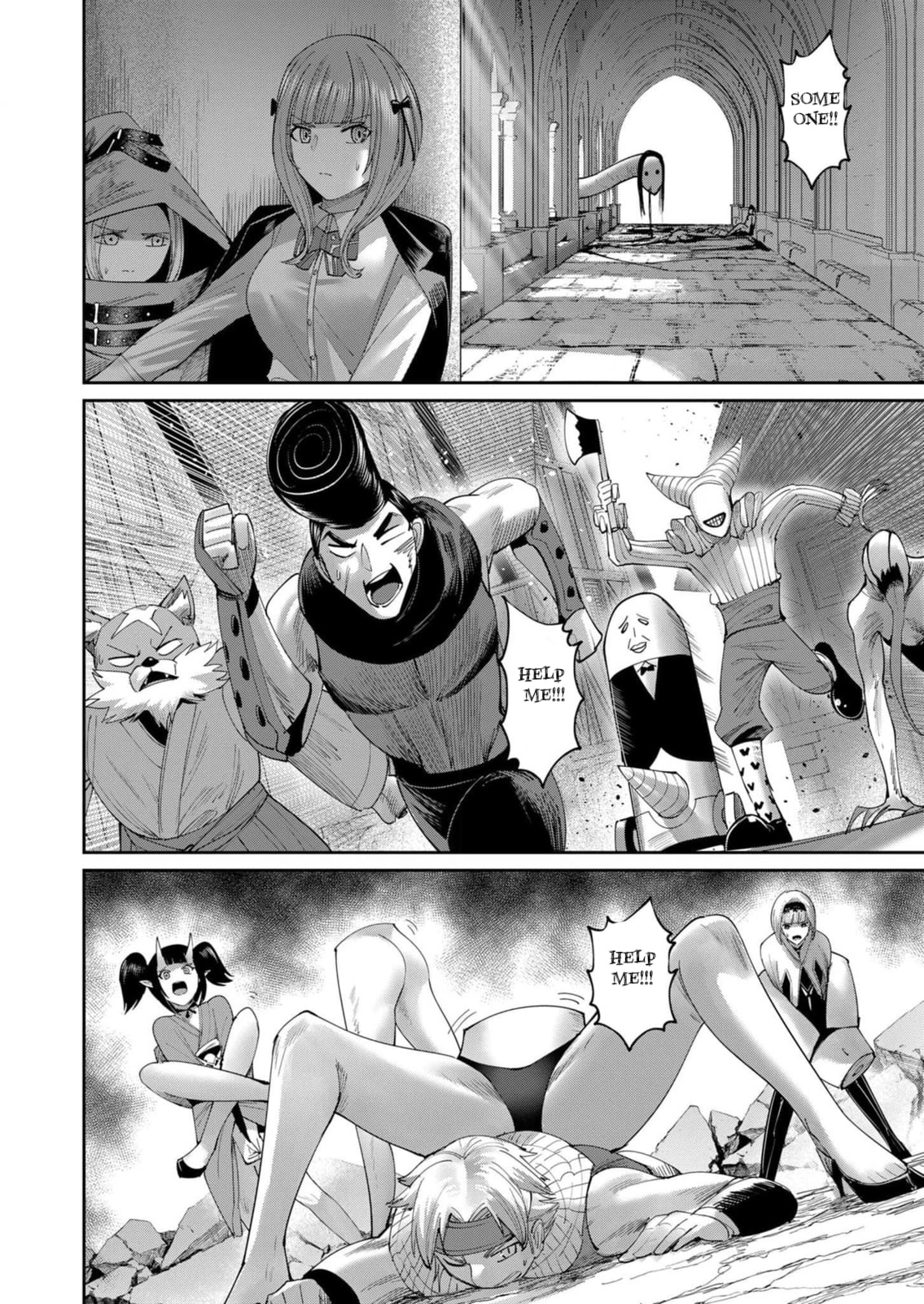 Kichiku Eiyuu Chapter 55 page 11 - 