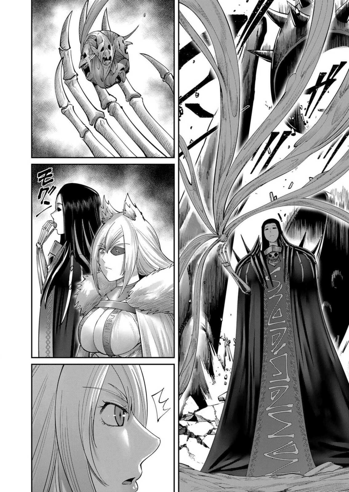 Kichiku Eiyuu Chapter 55 page 15 - 