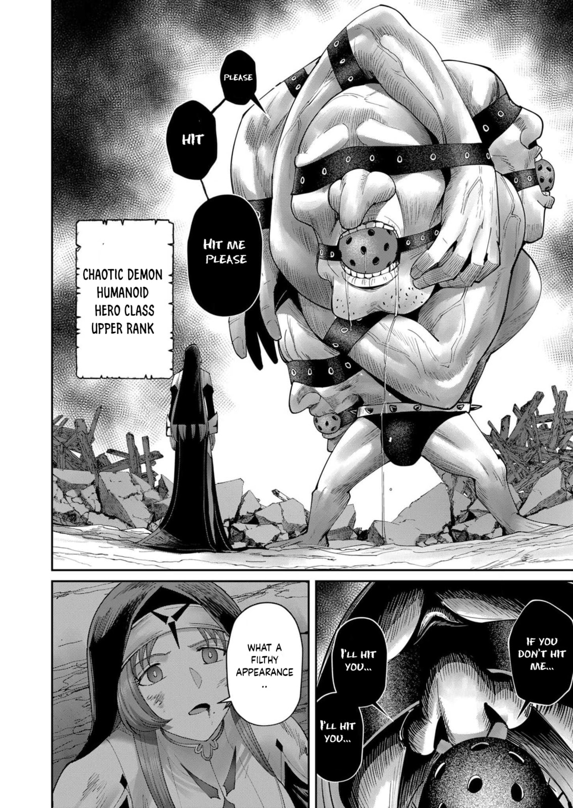 Kichiku Eiyuu Chapter 55 page 19 - 