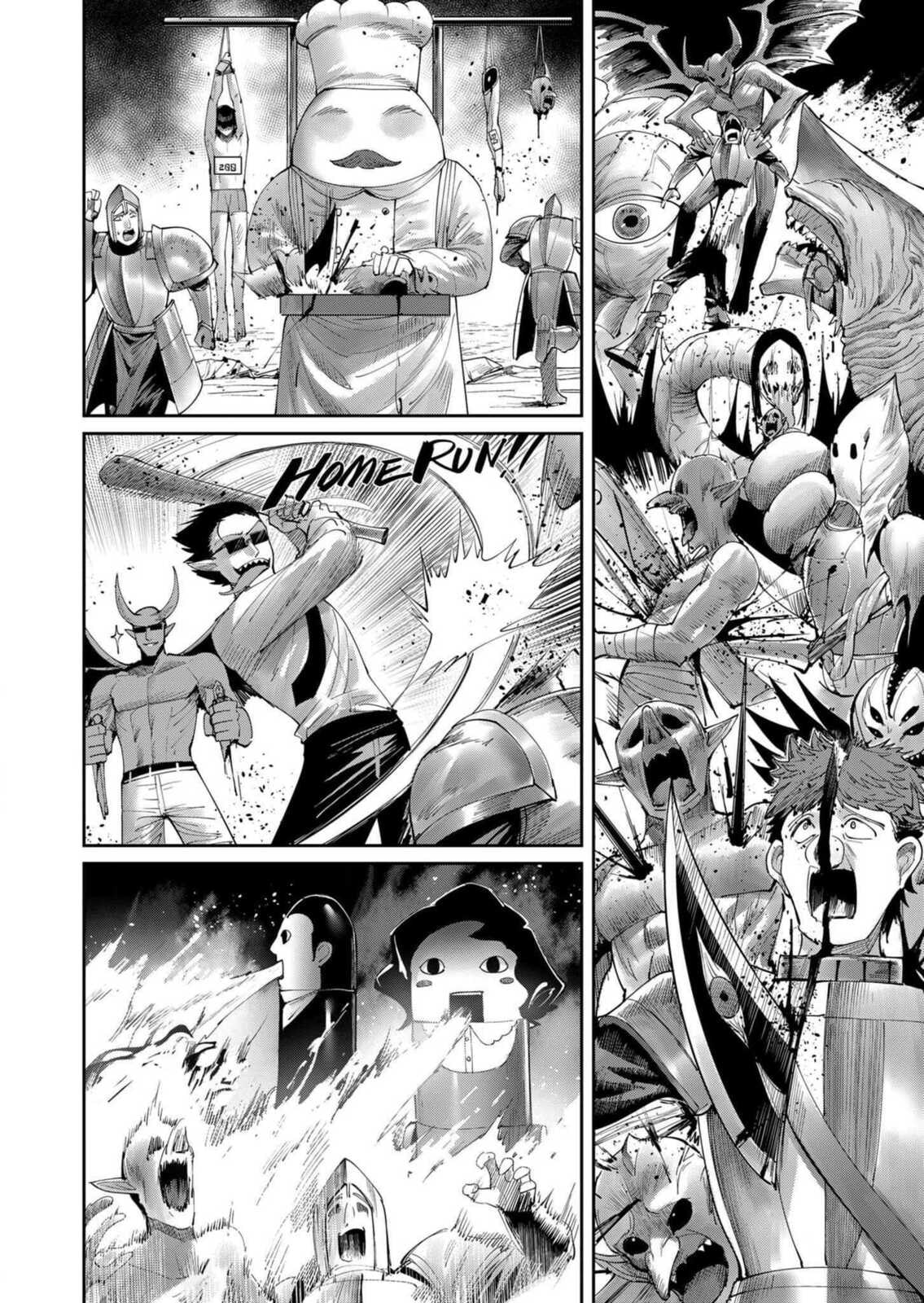 Kichiku Eiyuu Chapter 55 page 7 - 