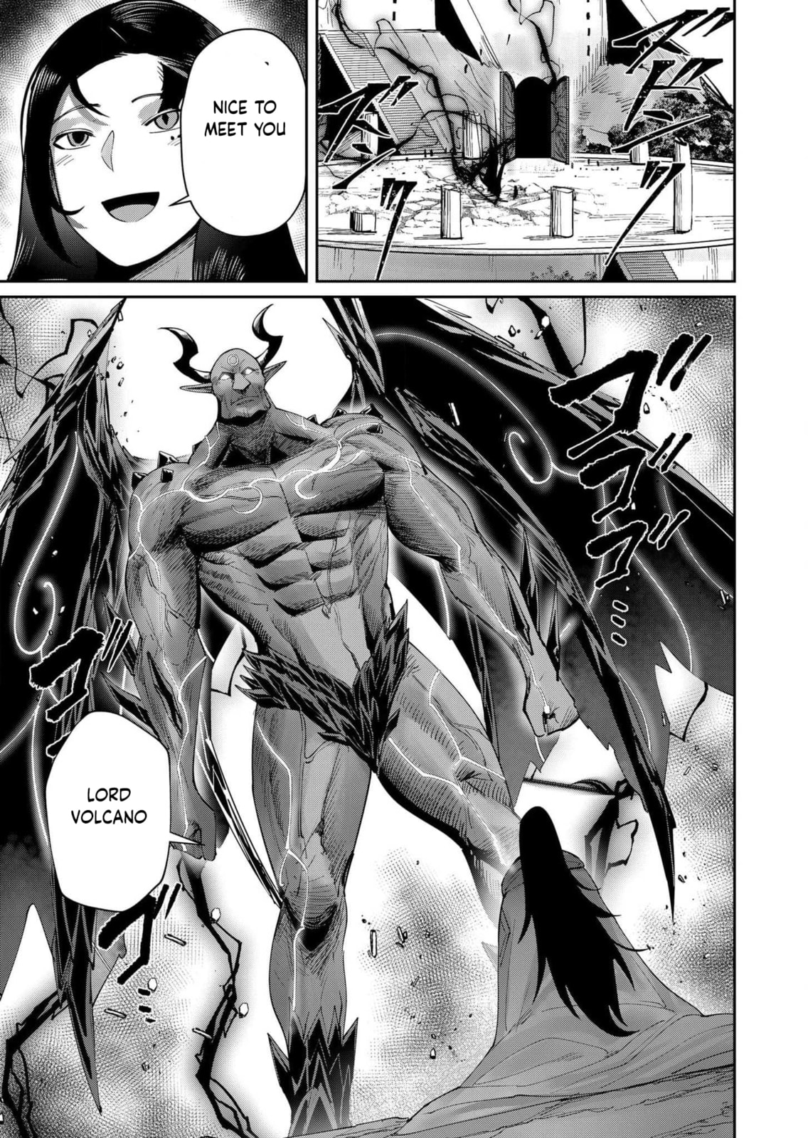 Kichiku Eiyuu Chapter 56 page 14 - 