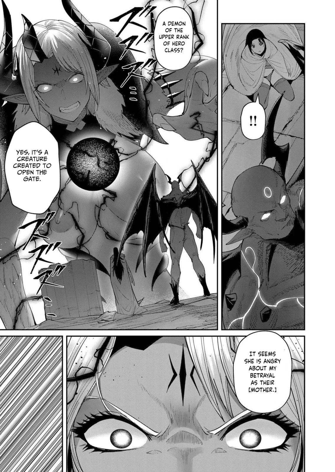 Kichiku Eiyuu Chapter 56 page 16 - 
