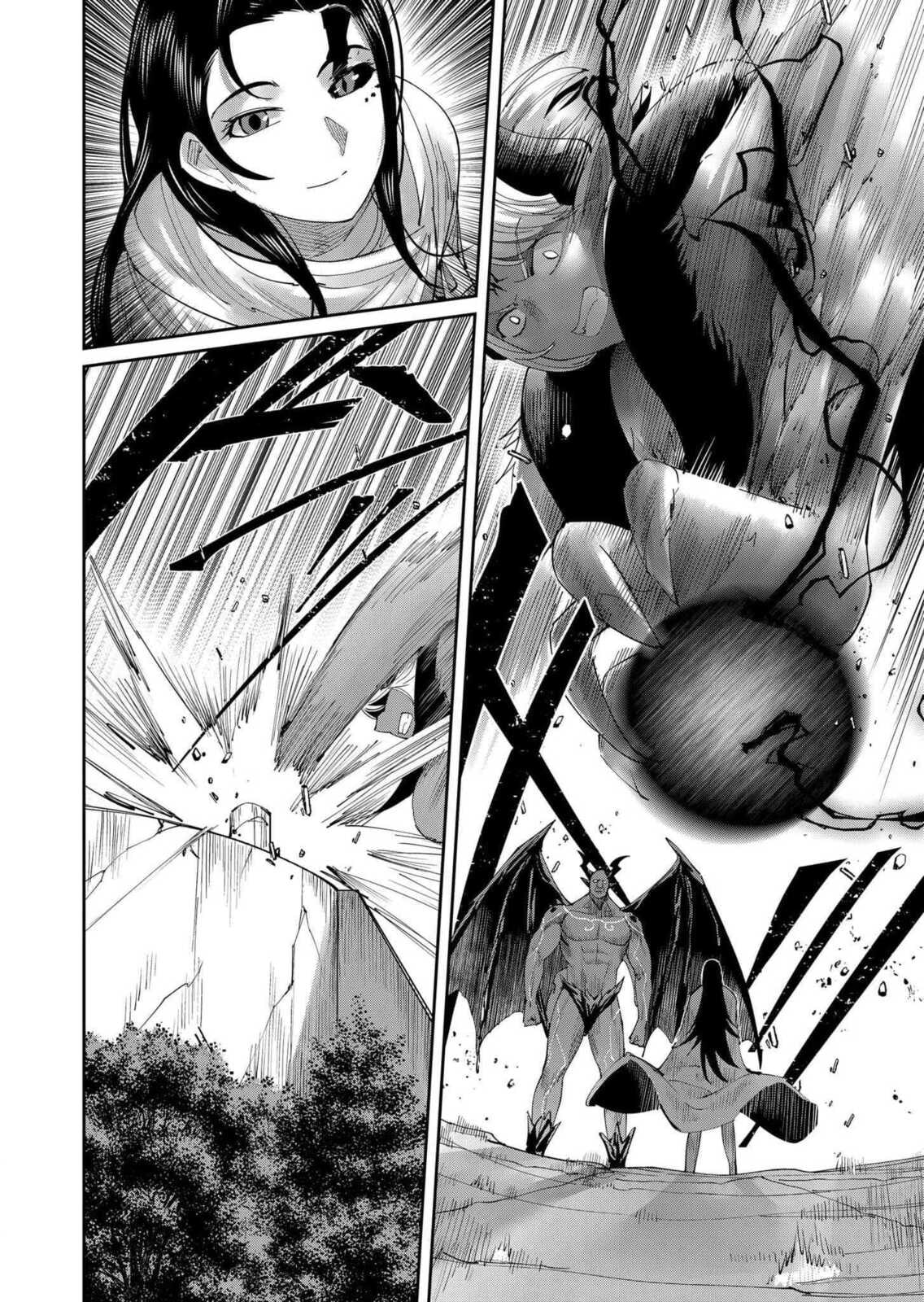 Kichiku Eiyuu Chapter 56 page 17 - 