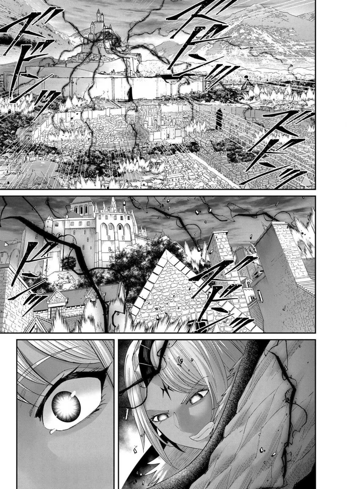 Kichiku Eiyuu Chapter 56 page 18 - 