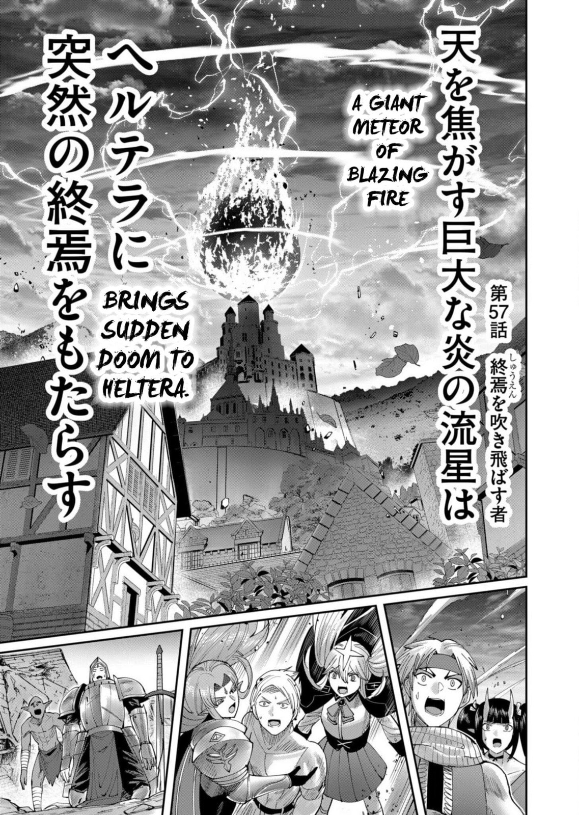 Kichiku Eiyuu Chapter 57 page 2 - 