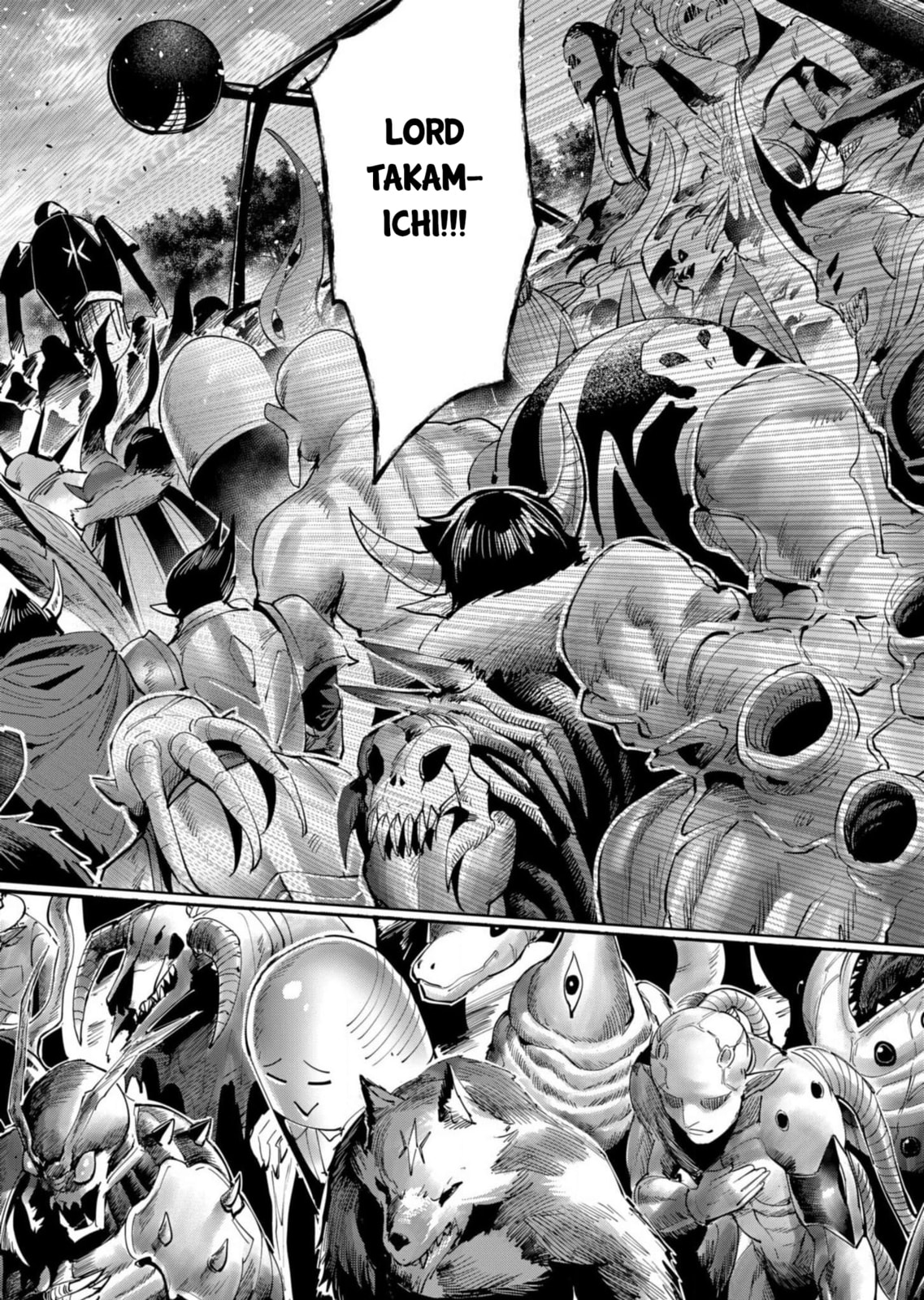 Kichiku Eiyuu Chapter 57 page 17 - 