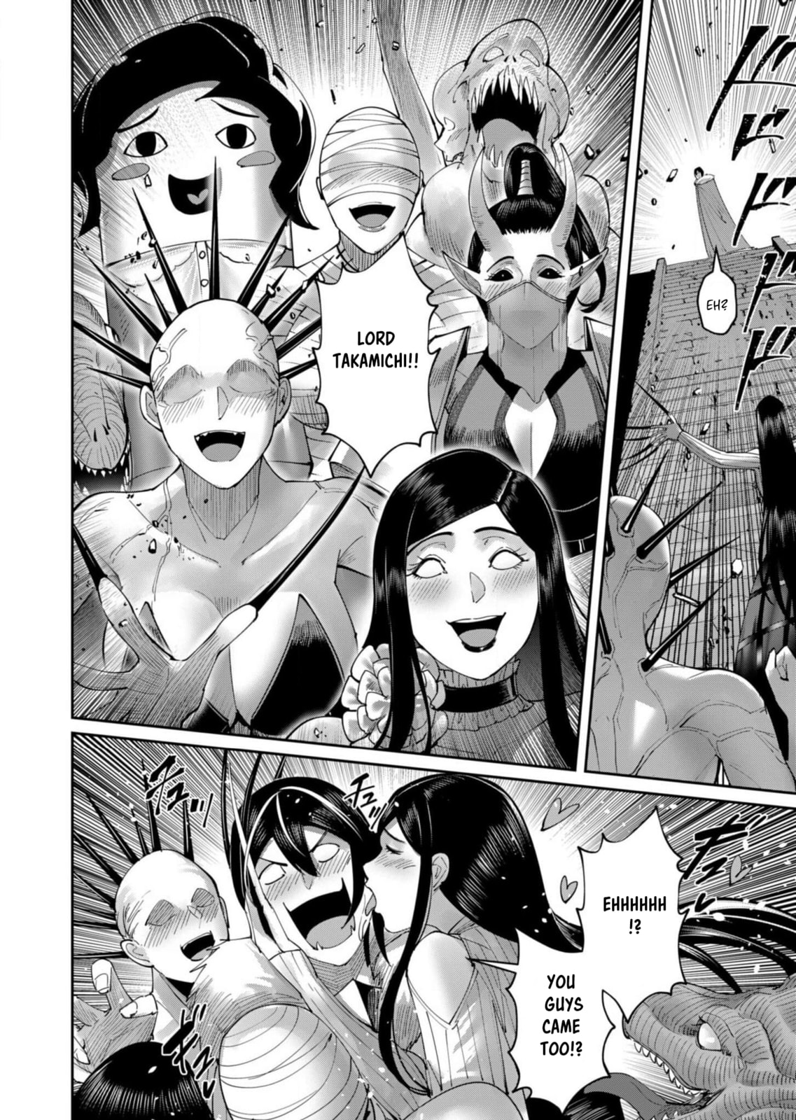 Kichiku Eiyuu Chapter 57 page 19 - 