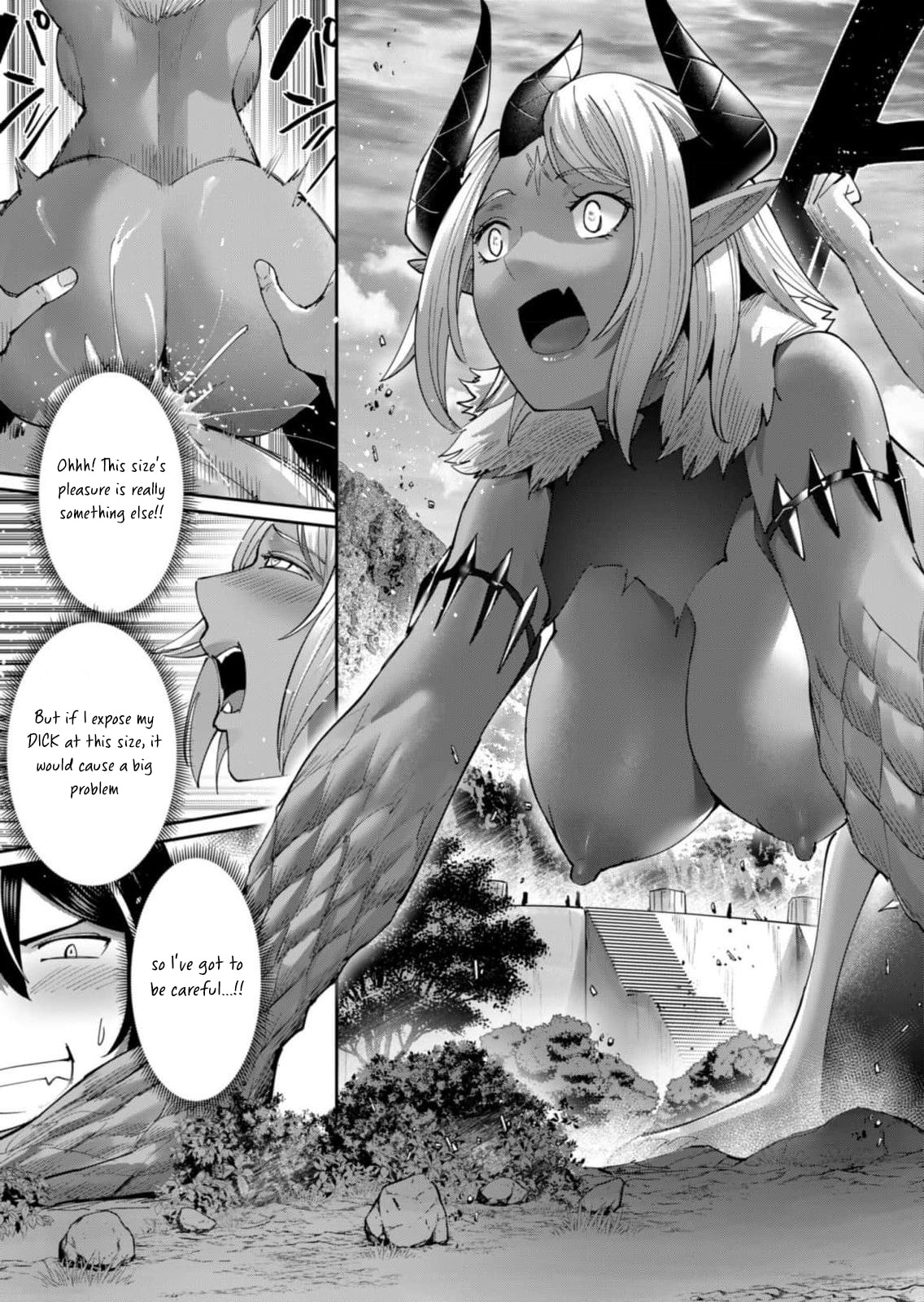 Kichiku Eiyuu Chapter 58 page 17 - 
