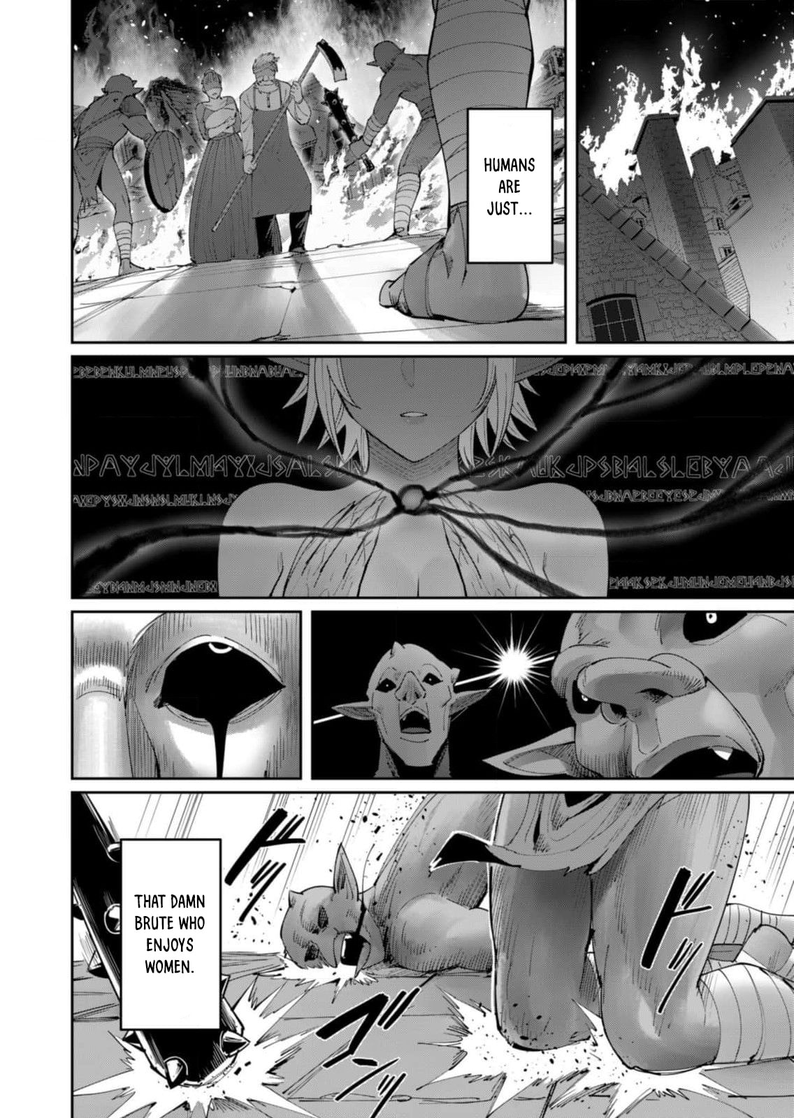 Kichiku Eiyuu Chapter 58 page 22 - 