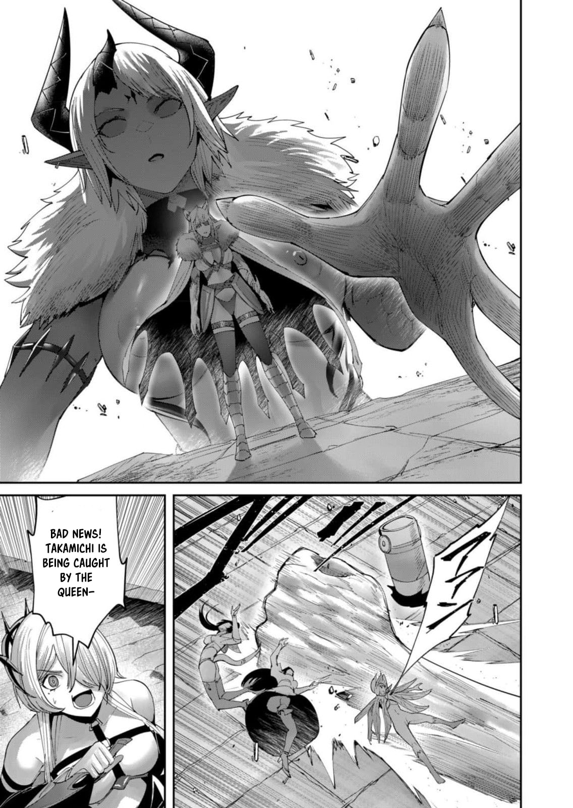 Kichiku Eiyuu Chapter 58 page 4 - 