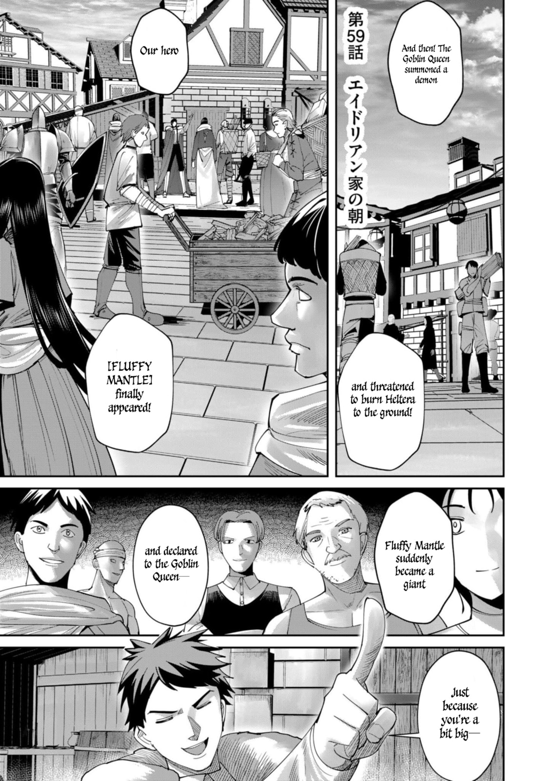 Kichiku Eiyuu Chapter 59 page 2 - 