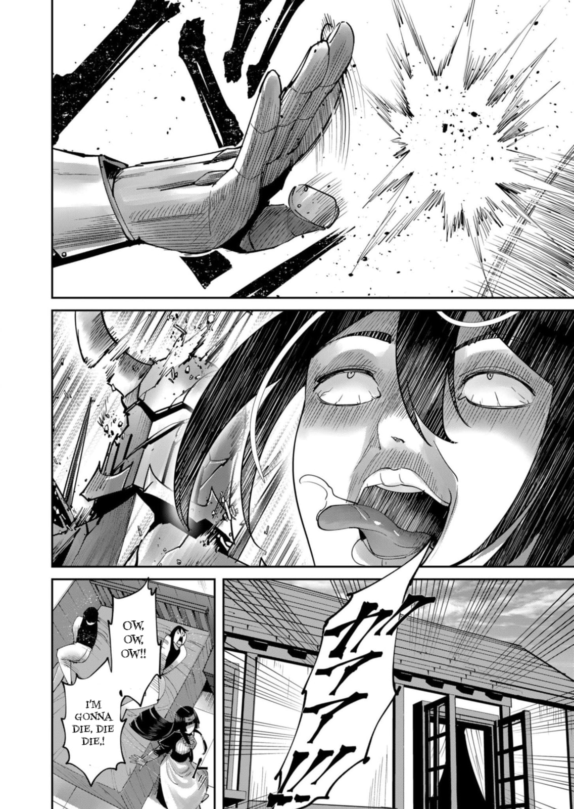 Kichiku Eiyuu Chapter 59 page 7 - 