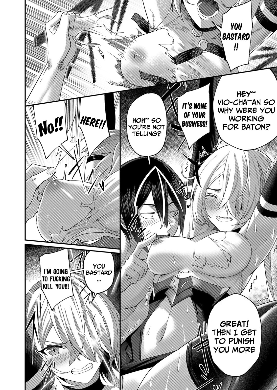 Kichiku Eiyuu Chapter 6 page 3 - 