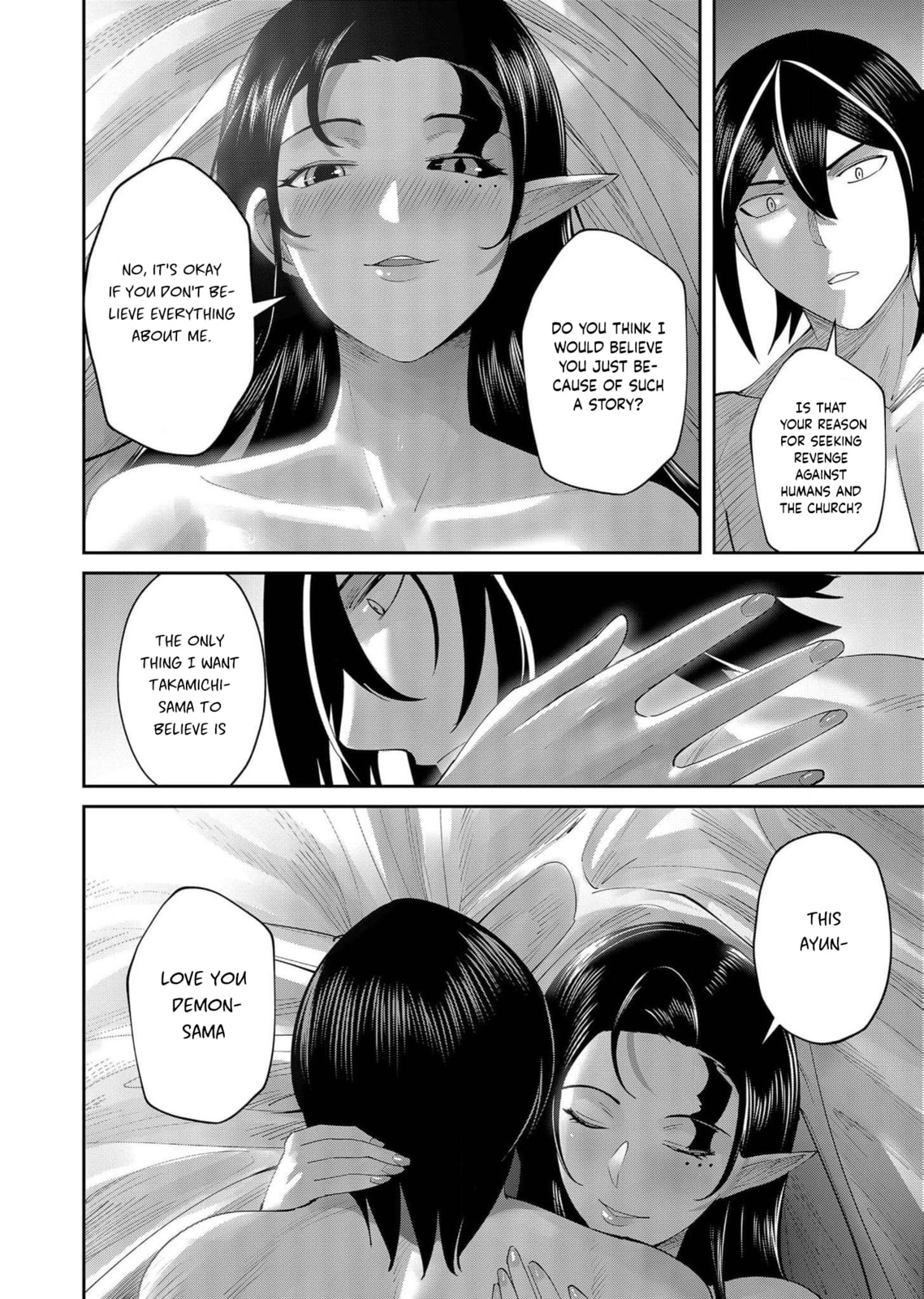 Kichiku Eiyuu Chapter 60 page 13 - 