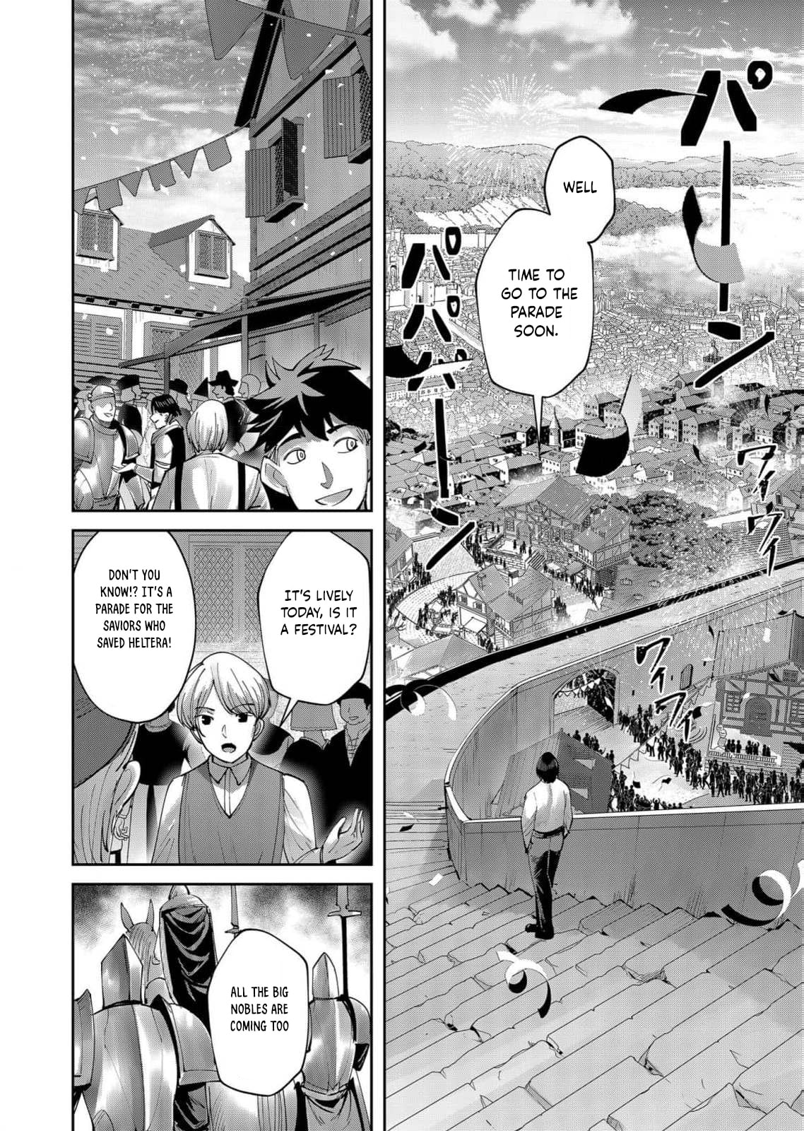 Kichiku Eiyuu Chapter 60 page 17 - 