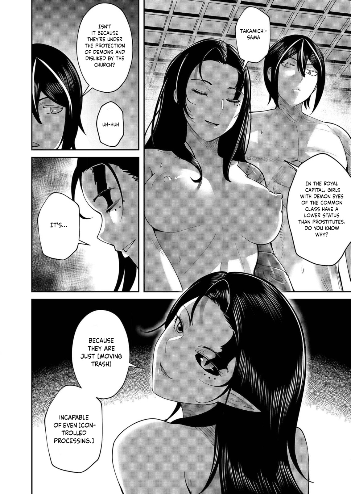 Kichiku Eiyuu Chapter 60 page 7 - 