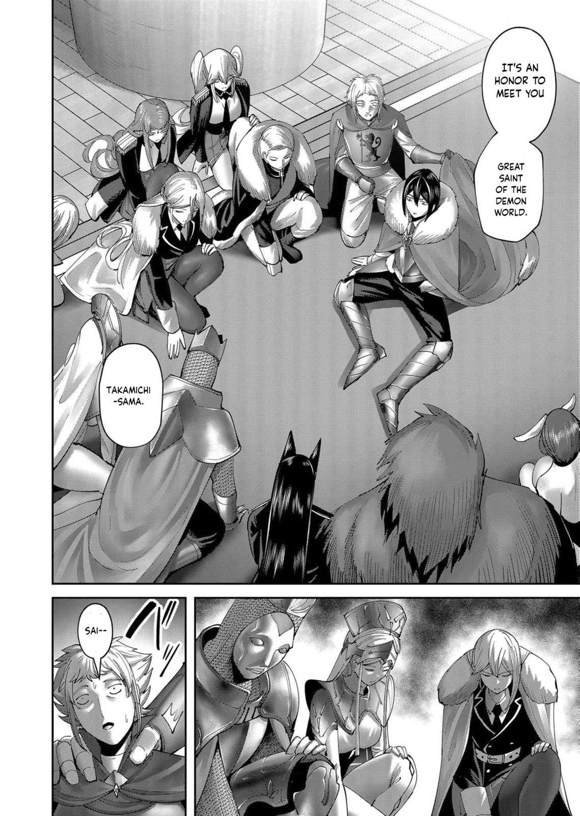 Kichiku Eiyuu Chapter 61 page 11 - 