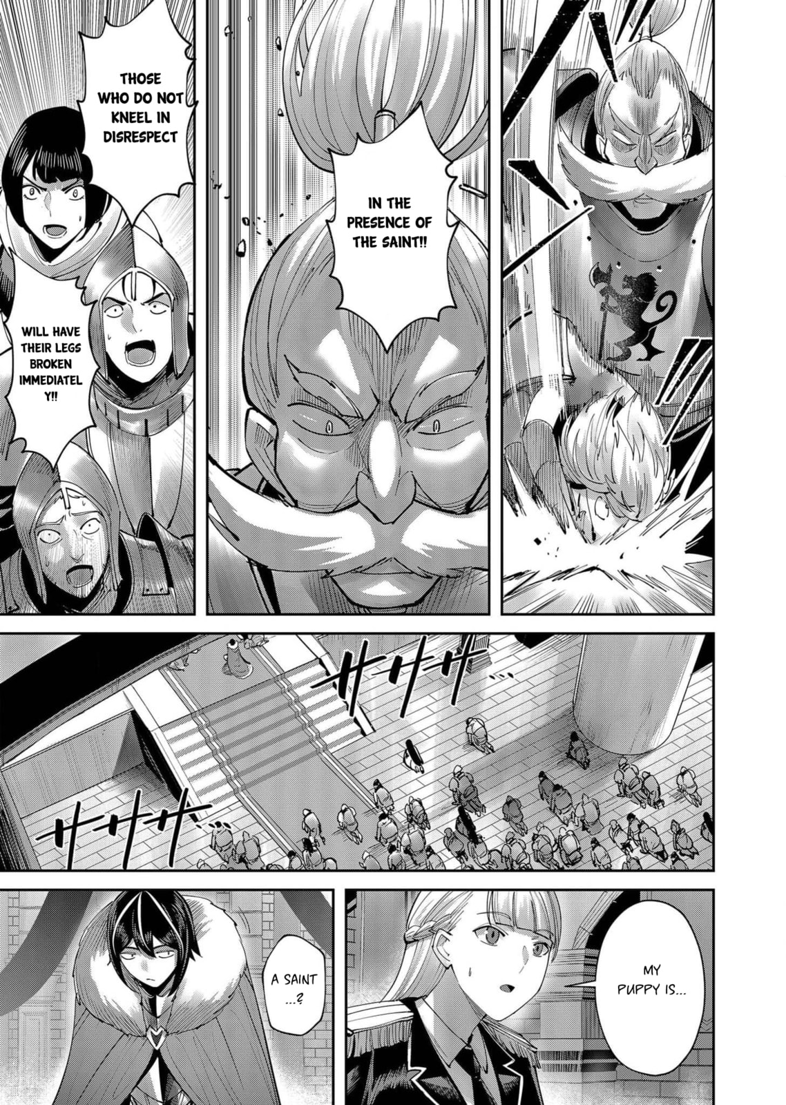 Kichiku Eiyuu Chapter 61 page 12 - 