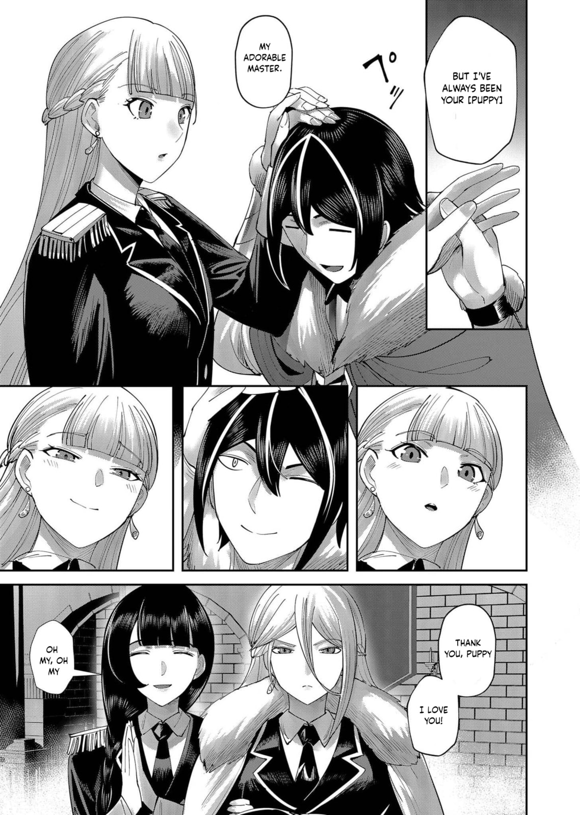 Kichiku Eiyuu Chapter 61 page 16 - 